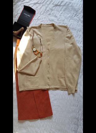 Кашеміровий кардиган на ґудзики плотний бежевий