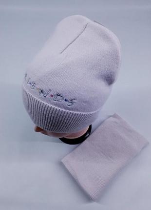 Зимняя шапка с хомутом