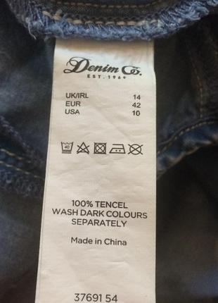 Стильна майка з ефектом варенки і бахромою з помпонів тенцел denim co10 фото