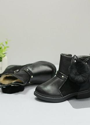 Ботиночки зайка!! хит продаж!