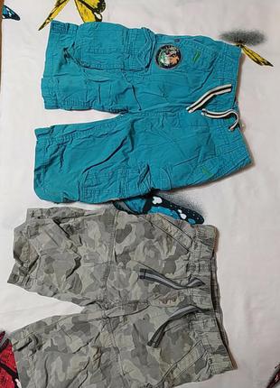 Голубые, защитного цвета шорты на мальчика на 7-8 лет