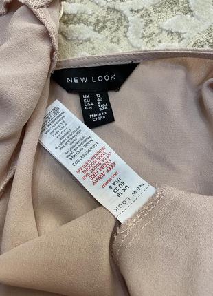 Блуза кольору пудри з ніжною вишивкою “ new look”5 фото