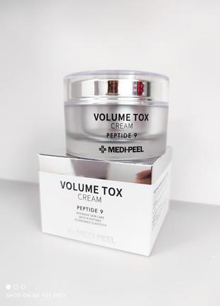 Омолаживающий крем с пептидами volume tom cream peptide 9 medi-peel 💫 корейская косметика , от старения ,от морщин , для овала , для упругости
