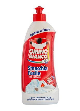 Засіб для видалення плям omino bianco (100 прань) 500 мл