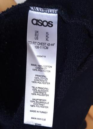 Кофта на блискавці змейке asos сетка котон7 фото