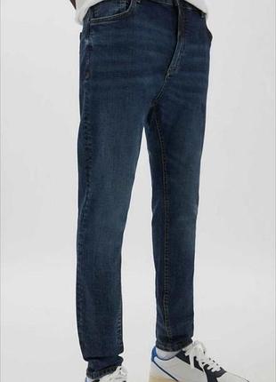 Джинсы