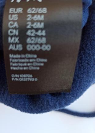 Синяя теплая вязаная шапка h&m на флисе 6-12  мес 74-86 см с завязками3 фото