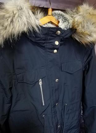 Парку з шикарним хутром