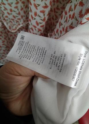 Платье love copenhagen 5