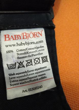 Детская переноска кенгуру рюкзак baby bjorn швеция9 фото