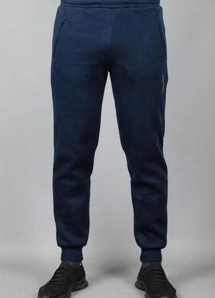 Зимові спортивні штани puma porsche design 5615 темно-сині