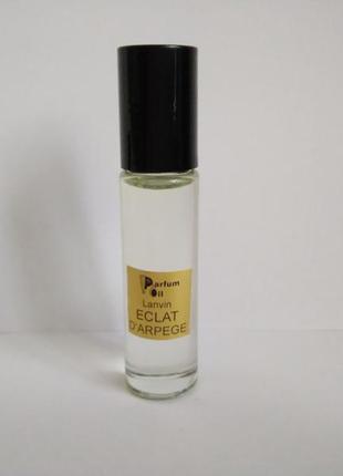 Parfum oil - масляные духи, парфюмерный концентрат eclat