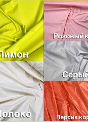 Жіночий пуховик оверсайз