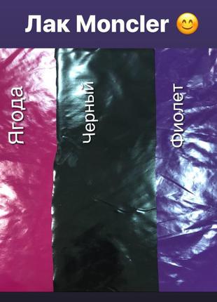 Жіночий пуховик оверсайз