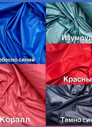 Жіночий пуховик оверсайз