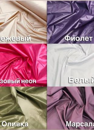 Жіночий пуховик оверсайз