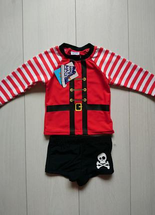 Купальний костюм