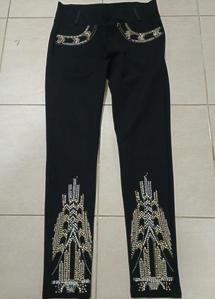 Лосини, брюки