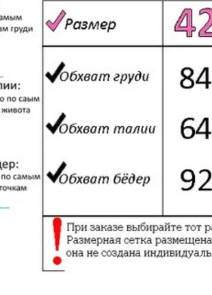 Свитер кашемировый