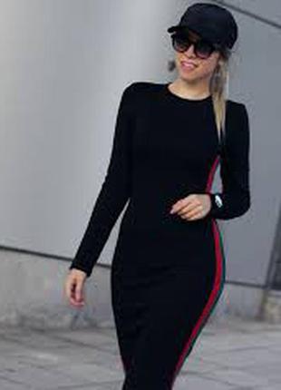 Изящное прямое платье чёрное с полосками zara trafaluc
