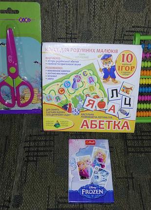 Детский дошкольный набор для обучения алфавит, цифры, счеты, ножницы