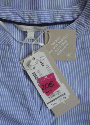 Супер брендовая рубашка блуза блузка хлопок6 фото