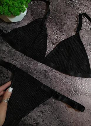 Женское черное нижнее бельё из трикотажа в рубчик с блеском 🖤