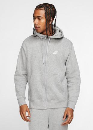 Толстовка мужская на флисе nike m nsw club hoodie fz bb bv2645-063