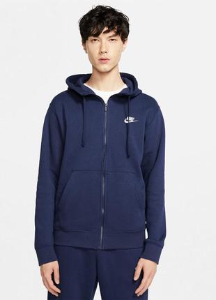 Толстовка чоловіча на флісі nike m nsw club hoodie fz bb bv2645-410