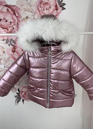 Зимова куртка ангел з крилами на флісі до -30 морозу