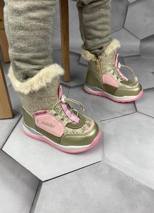 Зимові водовідштовхувальні termo чобітки.