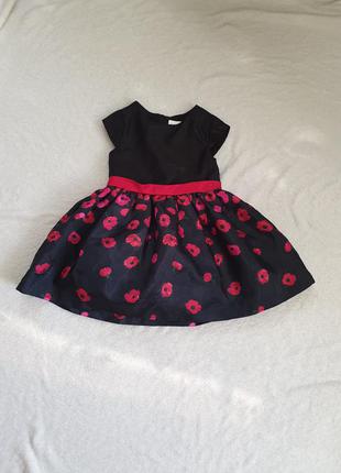 Платье для девочки 1,5-2 года