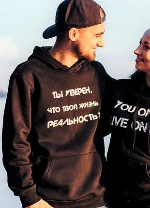 Стильное и теплое худи по супер цене 2