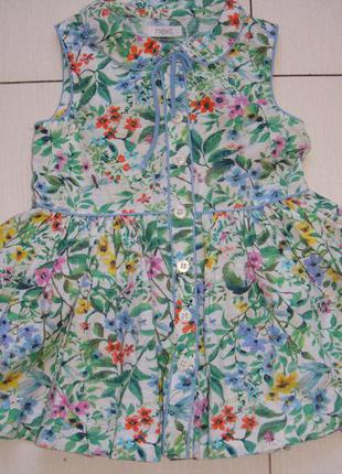 Сарафан 9-12мес некст