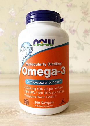 Omega 3 омега рыбий жир1 фото