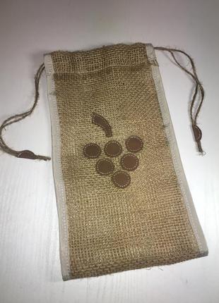 Подарочный чехол- мешок для винных бутылок из натуральной мешковины7 фото