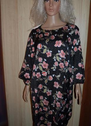 Очень красивое платье в цветы new look 18 размер