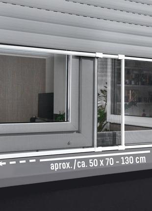 Розсувна антимоскітна сітка для ролет powerfix в алюмінієвому профілі 50 х 70-130 см. німеччина.