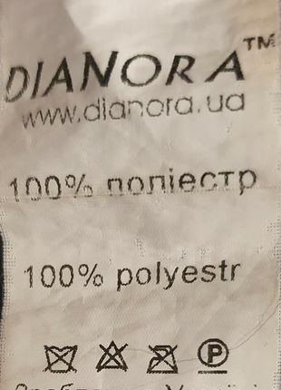 Демисезонное пальто для беременных dianora5 фото