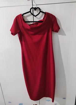 Плаття calliope