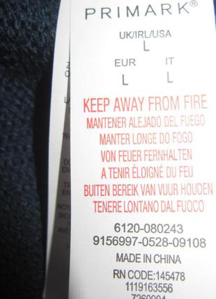 Свитер новогодний мужской.разм l