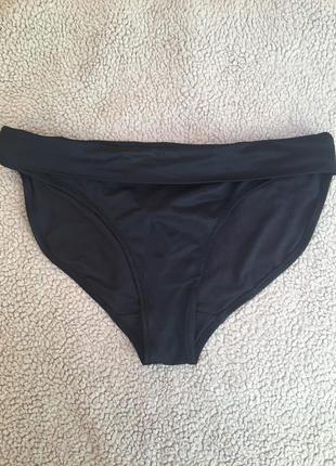 Плавки matalan