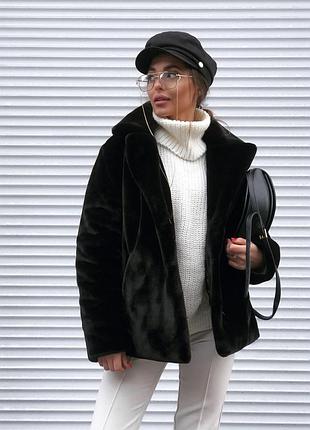 Коротка экошуба автоледі