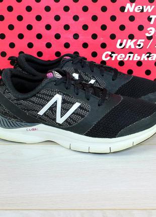 Кросівки new balance