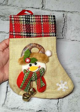 Новогодний носок для подарков, снеговик, с колокольчиками