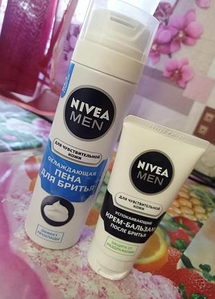 Пена для бриться и крем после бритья nivea
