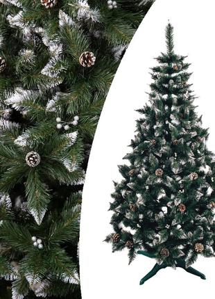 Новогодняя искусственная елка с шишками  "рождественская с серебряной калинкой" с белыми кончиками