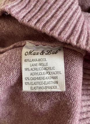 Тёплый лавандовый  шерстяной джемпер свитер кофта4 фото