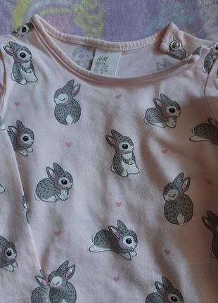 Блузка и реглан hm 6-9 3