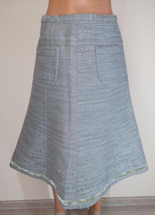 Спідниця трапеція